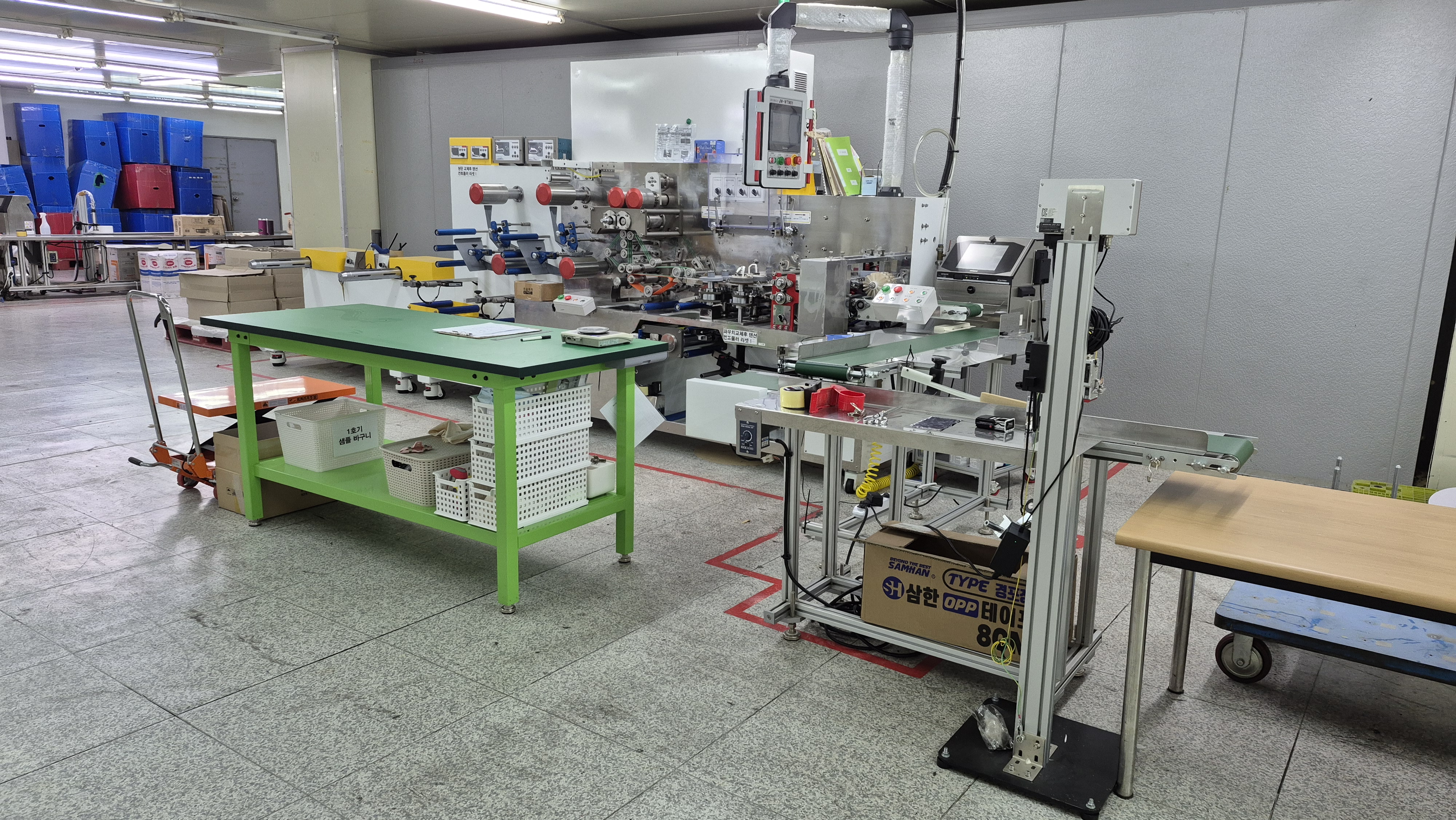 드라이시트 설비 3